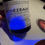 レストラン ラ フィネス - 