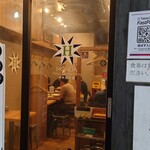 麺処 ほん田 秋葉原本店 - 