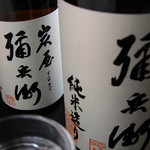 Okonomiyaki Mori - 岡山の地酒「炭屋弥兵衛」やや辛口なお酒