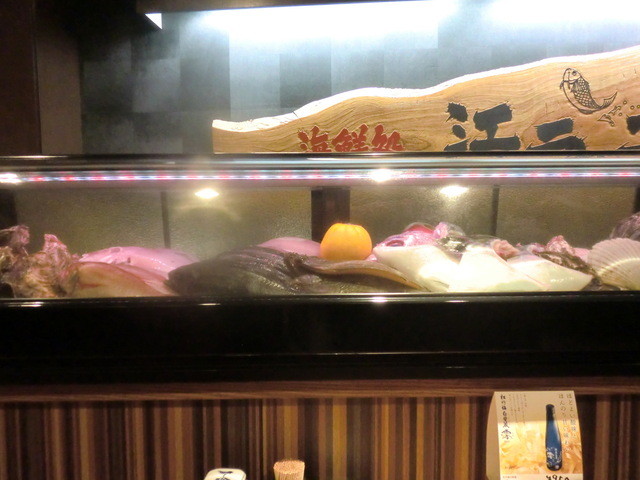 閉店】江戸っ子 - 広島/日本料理 | 食べログ