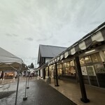 道の駅十文字 - 