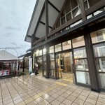 道の駅十文字 - 