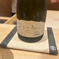 鮨 さいとう 麻布台 - 