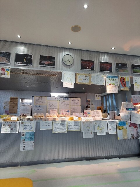 利府珈琲茶寮 新利府｜グランディ21の上質なカフェ