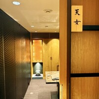 玄菜壱上 - 