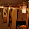 全席個室 海鮮居酒屋 魚匠 新橋店