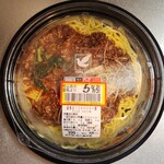 イトーヨーカドー - 料理写真:醤香る！ジャージャー麺(５%引408円)