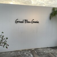Grand Bleu Gamin - 