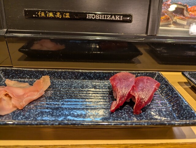 Sushi Dokoro Kazu photo 5