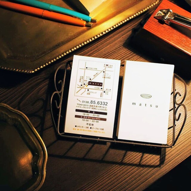 口コミ一覧 : matsuの写真