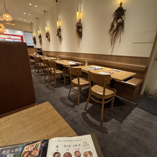 VEGEGO Onureshikutan &amp; Cafe I-Asu Kasugai Ten photo 4