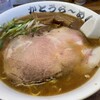 かとうらーめん 手稲本店