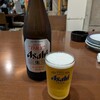 いちもん