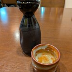 いちもん - 賀茂泉 朱泉 燗酒 500円　(2024.9)