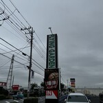 フライングガーデン - 外観