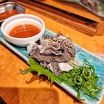 ニブンノキュー - 