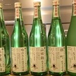 暖炭 - 日本酒いろいろ