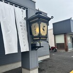 芭莉PAN田 - 
