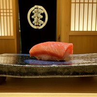 鮨 さいとう 麻布台 - 