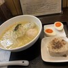 麺屋海神 新宿店