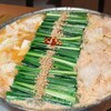 博多もつ鍋 前田屋 総本店