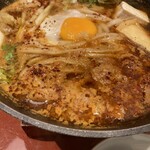 たらいうどん 山のせ - 