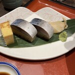 たらいうどん 山のせ - 