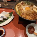 たらいうどん 山のせ - 