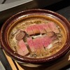 炊き肉とタン 今夜はにるにる