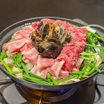 炊き肉とタン 今夜はにるにる - 