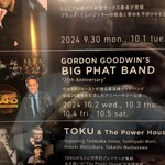 ブルーノート東京 - 