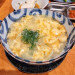 ニブンノキュー - 