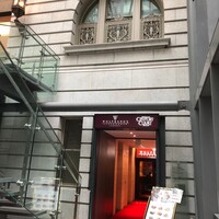 ウルフギャング・ステーキハウス 丸の内店 - 