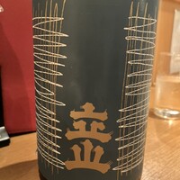 UMAMI日本酒弐番館 - 
