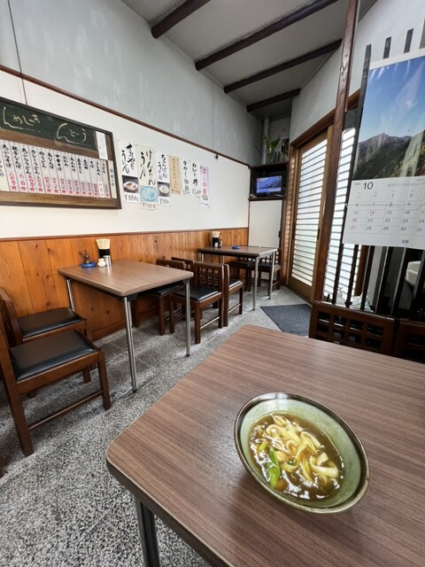 Ippachi Honten photo 4