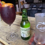 スパニッシュバル＆カフェ ニュートラル - 