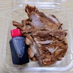 人生餃子 - チャーシュー切り落し