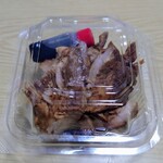 人生餃子 - チャーシュー切り落し