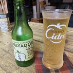 スパニッシュバル＆カフェ ニュートラル - 