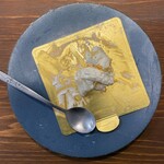 パティスリー リョーコ - ...これ残す意味ある？