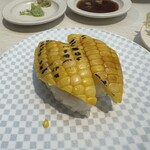 魚べい - 