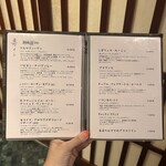 京風鉄板 はせ川 - 