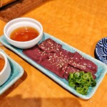 ニブンノキュー - 