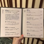 京風鉄板 はせ川 - 