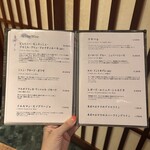 京風鉄板 はせ川 - 