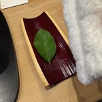 鮨 十兵衛 - 食後のお手拭き