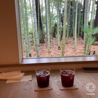 エヴァム・エヴァ・ヤマナシ・アジ - ザクロジュース