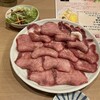 神戸牛・個室焼肉 大長今 三宮総本店