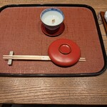 御所 岩さき - 松の実の入ったおぶと盃