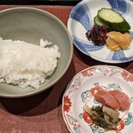 265861673 - お食事